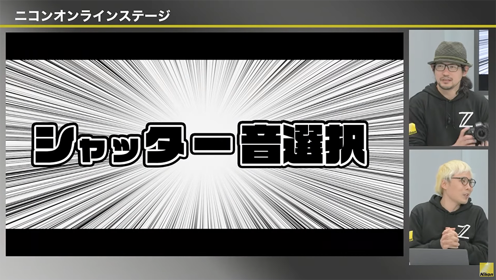 Nikon Z9 旗艦無反喵喵叫