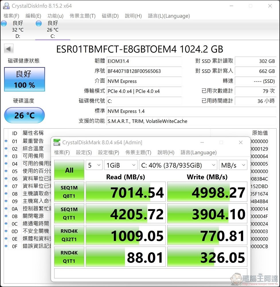 技嘉 AERO 16 XE5 炫光銀創作者筆電 - 38