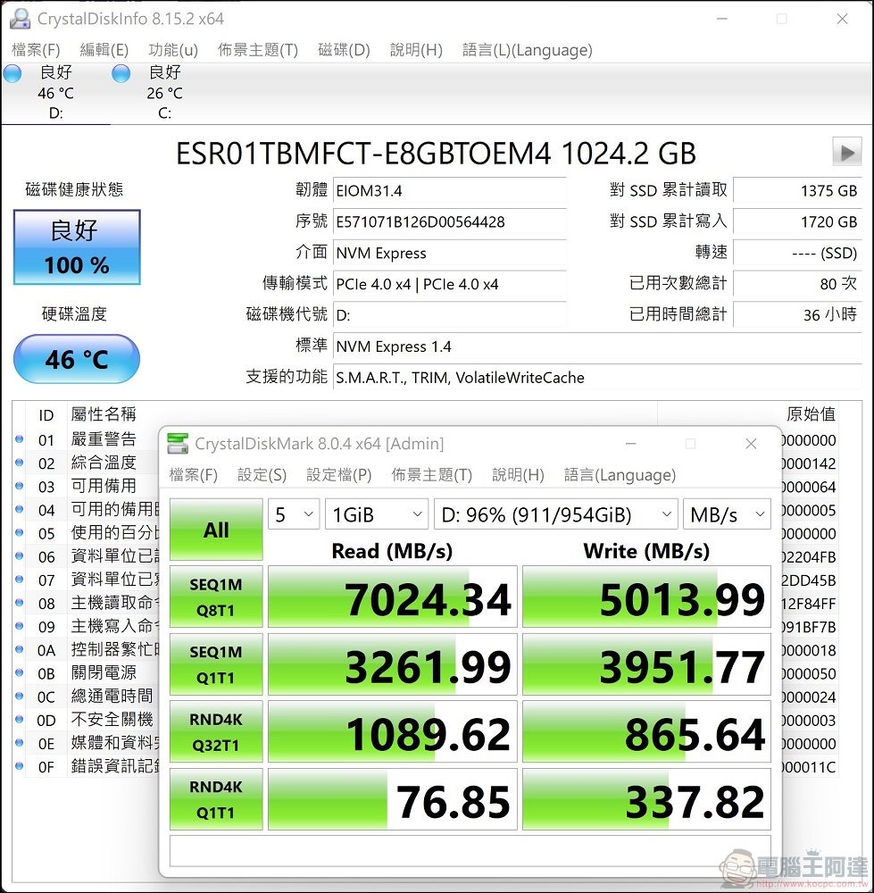 技嘉 AERO 16 XE5 炫光銀創作者筆電 - 39